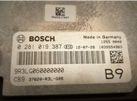  Блок управления двигателем Honda Civic 2011-2017 20462867 #2