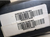8623108014 Подушка безопасности боковая (в сиденье) SsangYong Rexton 2007-2012 20462884 #2
