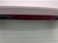 1570448, 8M51R442A66AC Замок багажника Ford Focus 2 2005-2008 11427823 #6