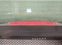 1570448, 8M51R442A66AC Замок багажника Ford Focus 2 2005-2008 11427823 #9