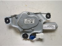  Двигатель стеклоочистителя (моторчик дворников) задний Hyundai i30 2011-2017 20462904 #1