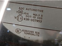 5801A525 Крышка (дверь) багажника Mitsubishi Outlander XL 2006-2012 20462911 #4