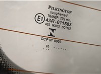  Кнопка открывания багажника Ford C-Max 2002-2010 11427857 #5