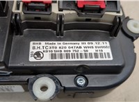  Переключатель отопителя (печки) Skoda Octavia (A5) 2004-2013 20462956 #3