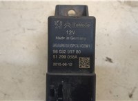  Реле накала Ford Kuga 2012-2016 20462961 #2
