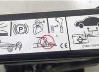 5246174, CJ5C17080AB Домкрат Ford Kuga 2016-2019 20462967 #2