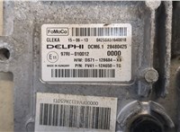  Блок управления двигателем Ford Kuga 2012-2016 20462969 #2