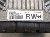  Блок управления двигателем Nissan Qashqai 2006-2013 20462976 #2