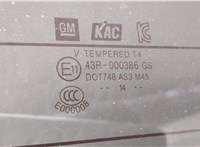 4803823, 96627128 Двигатель стеклоочистителя (моторчик дворников) задний Opel Antara 11427941 #4