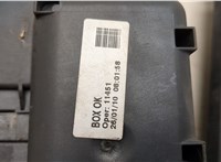  Блок предохранителей Opel Corsa D 2006-2014 20463011 #3