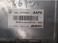 55576684 Блок управления двигателем Opel Corsa D 2006-2014 20463021 #4