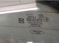  Замок багажника Ford Focus 3 2014-2019 11427967 #12