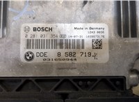 8582719 Блок управления двигателем Mini Cooper (F56) 2013- 20463036 #2