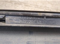  Накладка на порог Volvo S40 2004- 20463051 #8