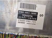  Блок управления двигателем Lexus RX 2003-2009 20463055 #2