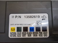 13582619 Блок комфорта Chevrolet Aveo (T300) 2011-2015 20463064 #2