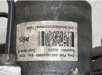  Блок АБС, насос (ABS, ESP, ASR) Citroen Jumper (Relay) 2006-2014 20463076 #3