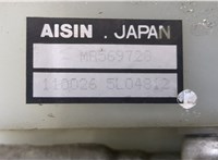  Бачок тормозной жидкости Mitsubishi Pajero / Montero 2000-2006 11428008 #2