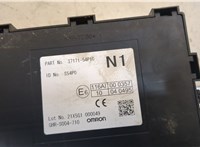  Блок комфорта Suzuki Vitara 2014- 20463083 #4