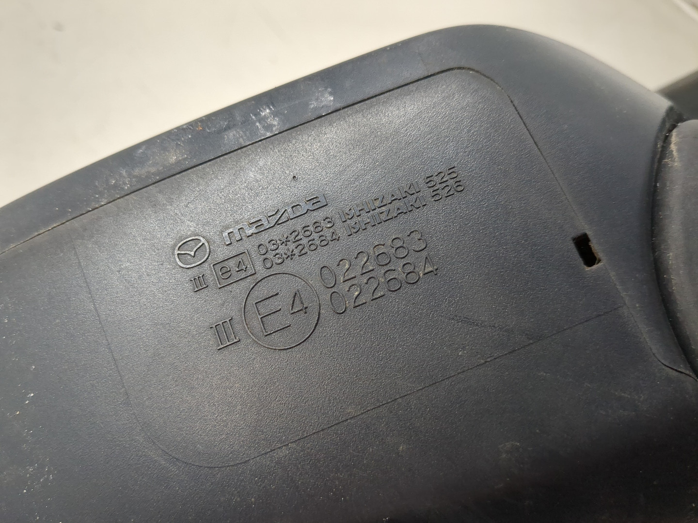 Зеркало левое электрическое