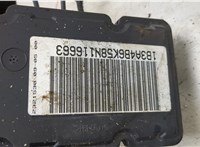  Блок АБС, насос (ABS, ESP, ASR) Dodge Avenger 2007-2014 20463088 #2