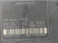 10096011473 Блок АБС, насос (ABS, ESP, ASR) Citroen C5 2004-2008 20463123 #3