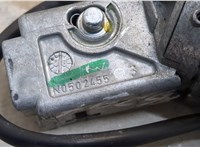  Замок зажигания Citroen Berlingo 2008-2012 20463150 #2