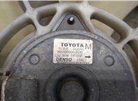  Вентилятор радиатора Toyota Avensis 2 2003-2008 20463185 #3