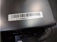 847103X100RY Панель передняя салона (торпедо) Hyundai Elantra 2010-2016 20463190 #5
