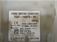  Блок предохранителей Ford Mondeo 4 2007-2015 20463191 #2