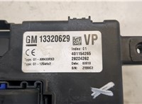  Блок предохранителей Opel Corsa D 2006-2014 20463193 #2