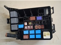  Блок предохранителей Toyota RAV 4 2013-2015 20463200 #1