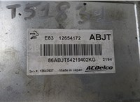 Блок управления двигателем Opel Astra J 2010-2017 20463201 #2