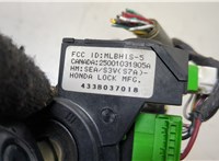 433B037018 Замок зажигания Honda Accord 7 2003-2007 20463208 #5