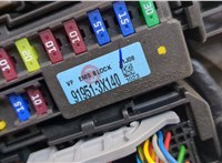  Блок предохранителей Hyundai i30 2011-2017 20463228 #2