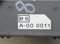  Блок предохранителей Honda CR-V 2006-2012 20463232 #3