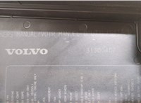 313004482 Крышка блока предохранителей Volvo C30 2006-2013 20463295 #3