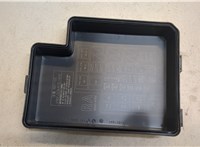  Крышка блока предохранителей Toyota RAV 4 2013-2015 20463300 #2