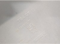  Бампер Peugeot 3008 2009-2016 20463324 #8