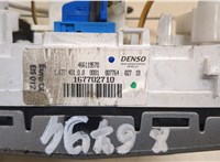  Переключатель отопителя (печки) Opel Corsa D 2006-2014 20463335 #2