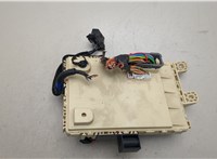  Блок предохранителей Hyundai i30 2011-2017 20463339 #3