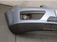 1337347, 4M5119952AE Заглушка (решетка) бампера Ford Focus 2 2005-2008 11428253 #5