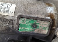 GBH, 01V300052S КПП - автомат (АКПП) 4х4 Audi A4 (B6) 2000-2006 20463371 #4