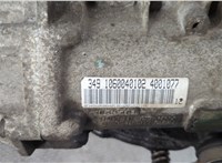 GBH, 01V300052S КПП - автомат (АКПП) 4х4 Audi A4 (B6) 2000-2006 20463371 #11