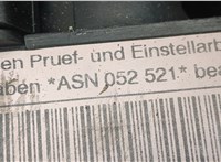  Форсунка топливная Audi A4 (B6) 2000-2006 11428268 #10