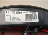  Фонарь (задний) Peugeot 508 2010-2018 20463546 #6