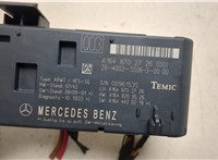  Блок управления доводчика багажной двери Mercedes ML W164 2005-2011 20463576 #4
