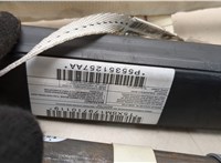  Подушка безопасности боковая (шторка) Dodge Caliber 2006-2013 20463615 #3