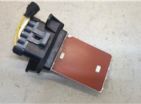  Сопротивление отопителя (моторчика печки) Chevrolet Aveo (T300) 2011-2015 20463678 #3