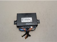  Блок управления двигателем Audi Q4 E-tron 2021-2025 20463695 #1